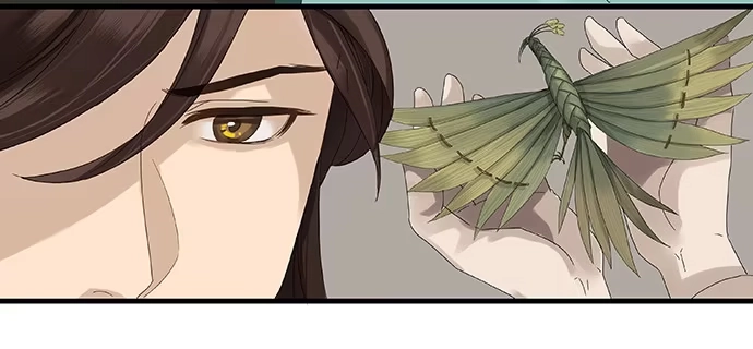 《雨归云深处》第八话 第22页