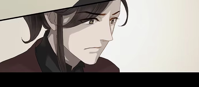 《雨归云深处》第八话 第3页