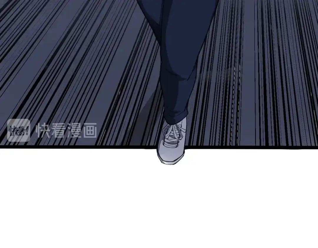 《娱乐：明星逃亡365天》第16话 新回合开始！ 第68页