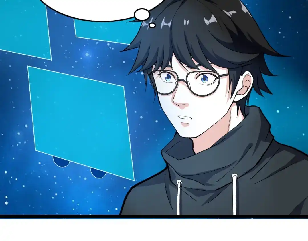 《娱乐：明星逃亡365天》第16话 新回合开始！ 第79页