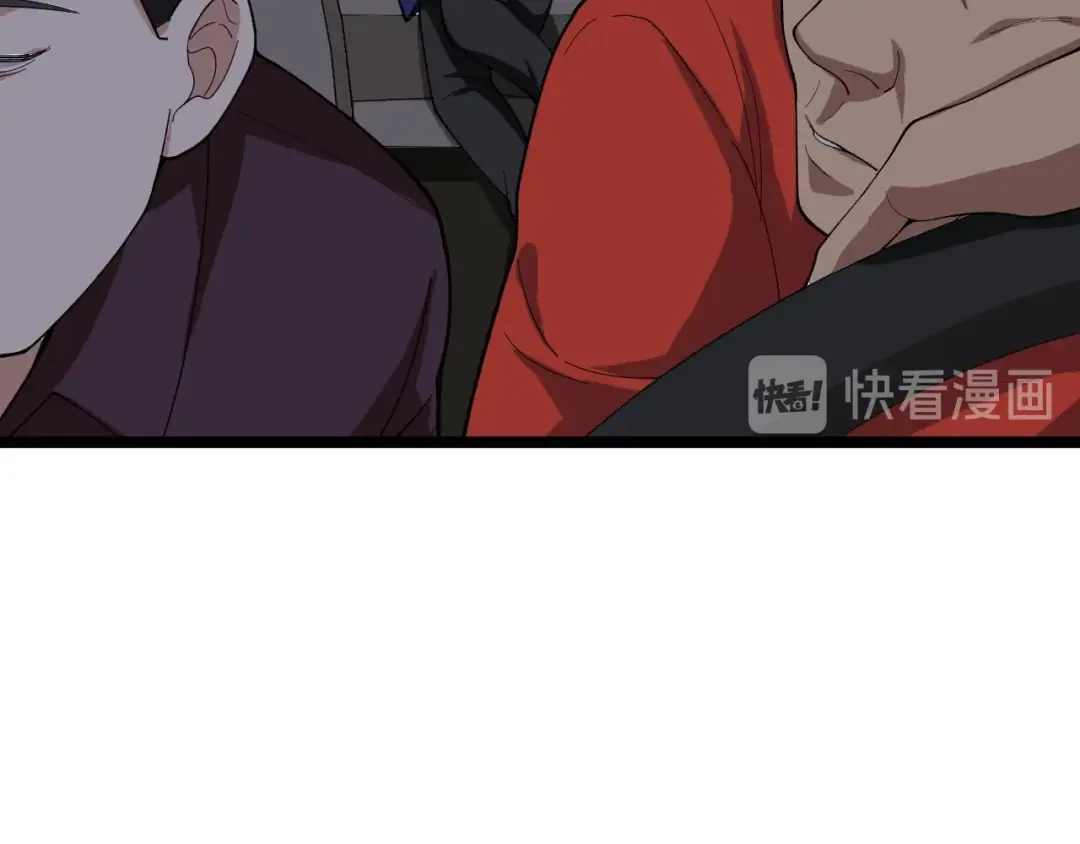 《娱乐：明星逃亡365天》第17话 被发现了！ 第51页