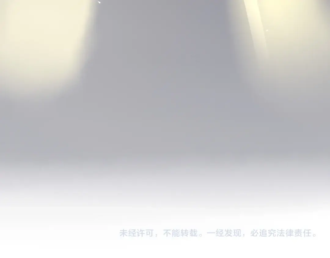 《娱乐：明星逃亡365天》第18话 虚晃一枪！ 第93页
