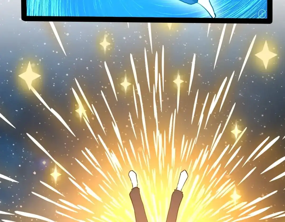 《娱乐：明星逃亡365天》第1话 明星逃亡真人秀 第98页