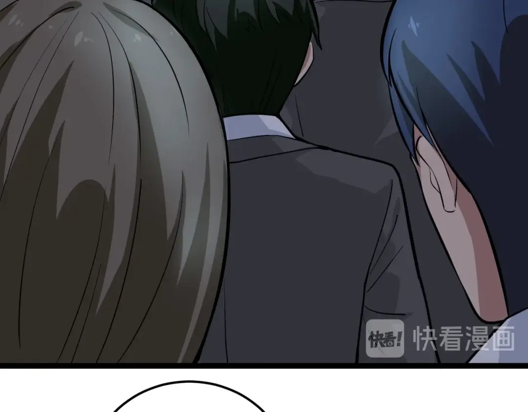 《娱乐：明星逃亡365天》第21话 极度大胆的试探！ 第38页