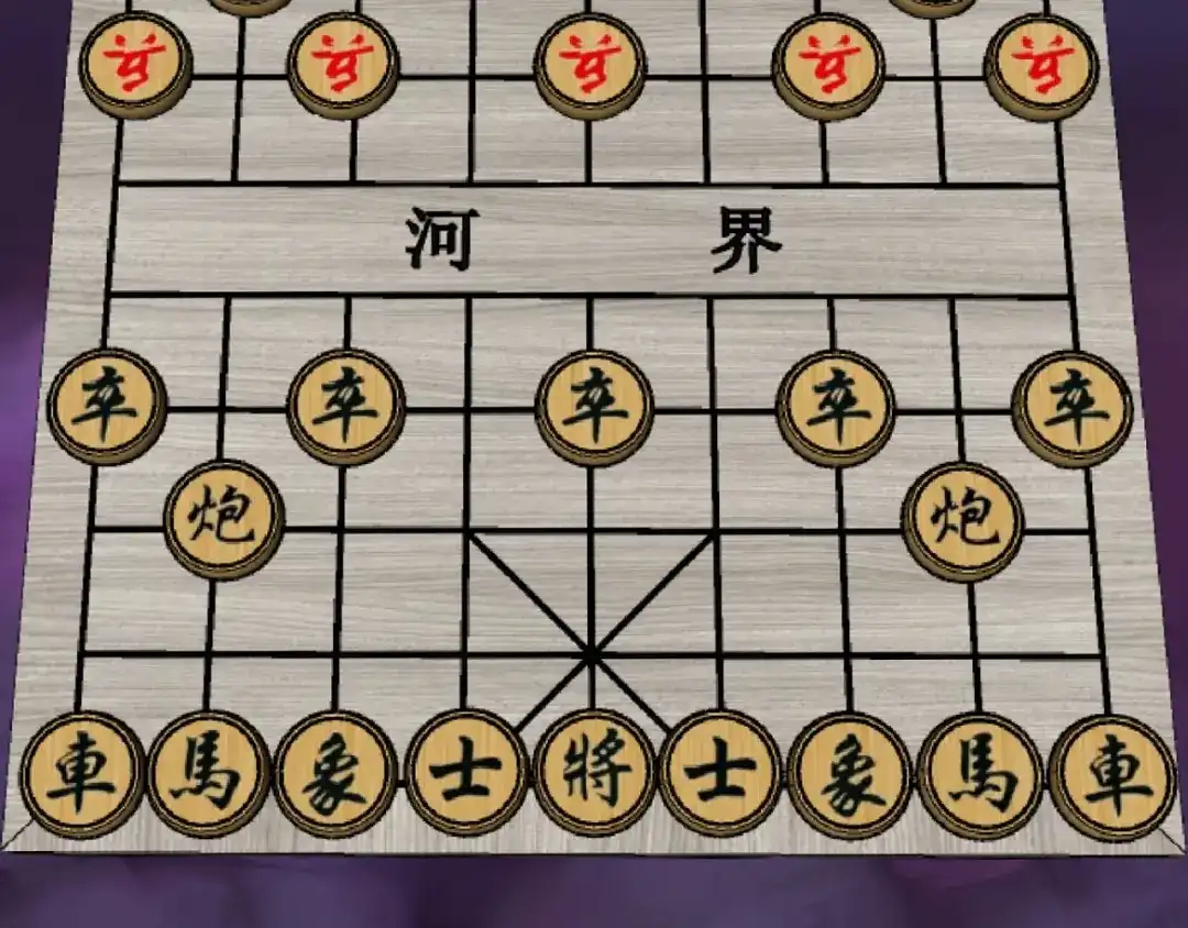 《娱乐：明星逃亡365天》第25话 生死棋局！ 第73页