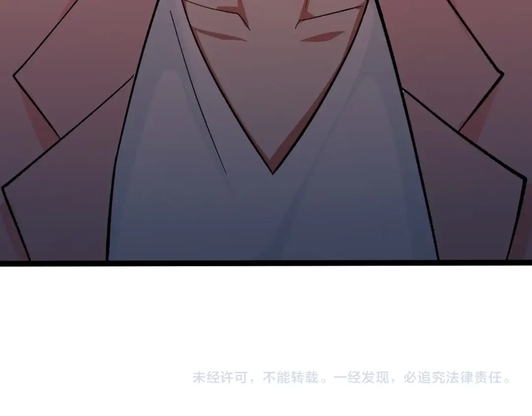 《娱乐：明星逃亡365天》第25话 生死棋局！ 第91页