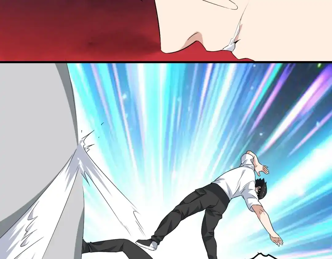 《娱乐：明星逃亡365天》第34话 因为她喜欢我 第86页