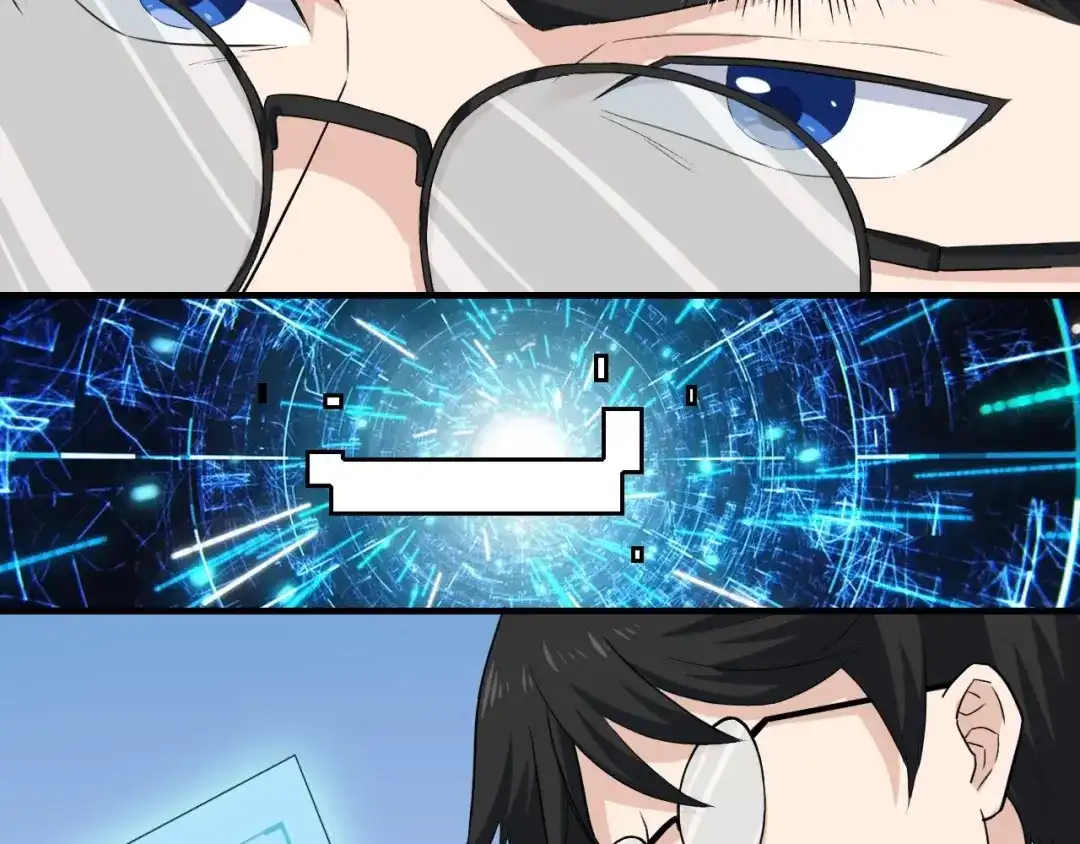 《娱乐：明星逃亡365天》第36话 拿钱开路！ 第65页