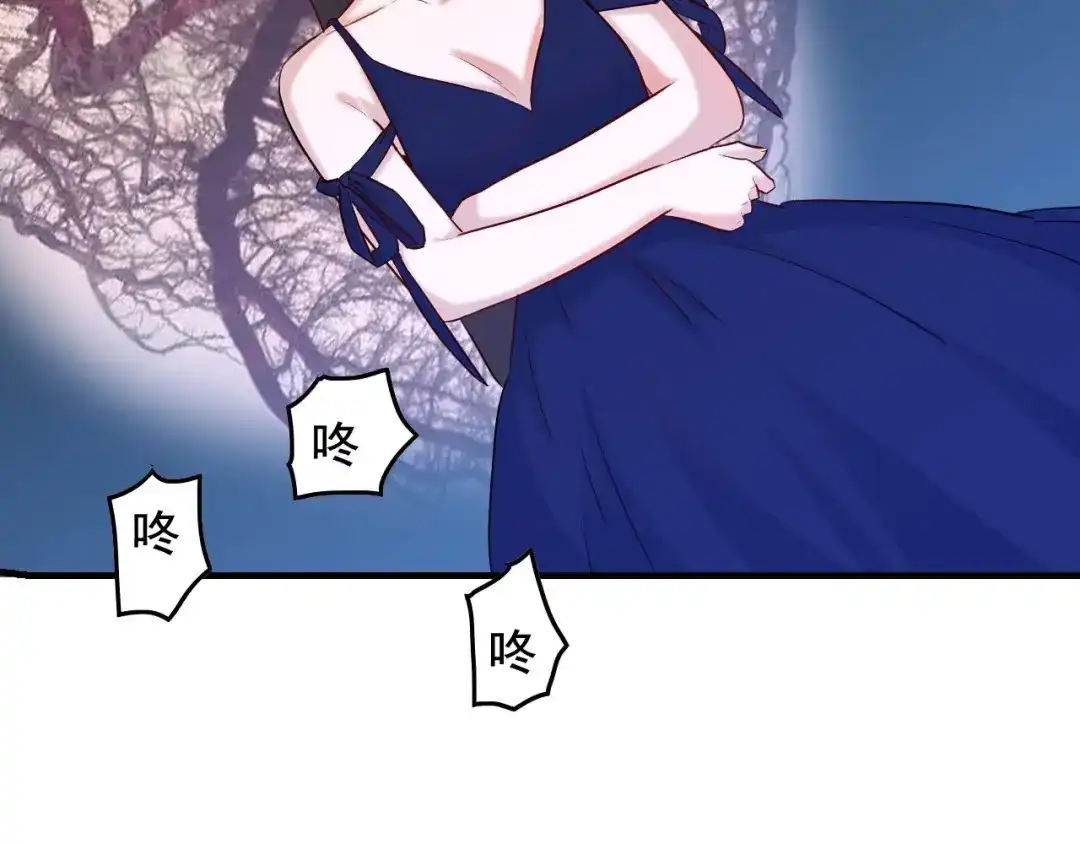《娱乐：明星逃亡365天》第40话 夏彤？夏颜？ 第20页