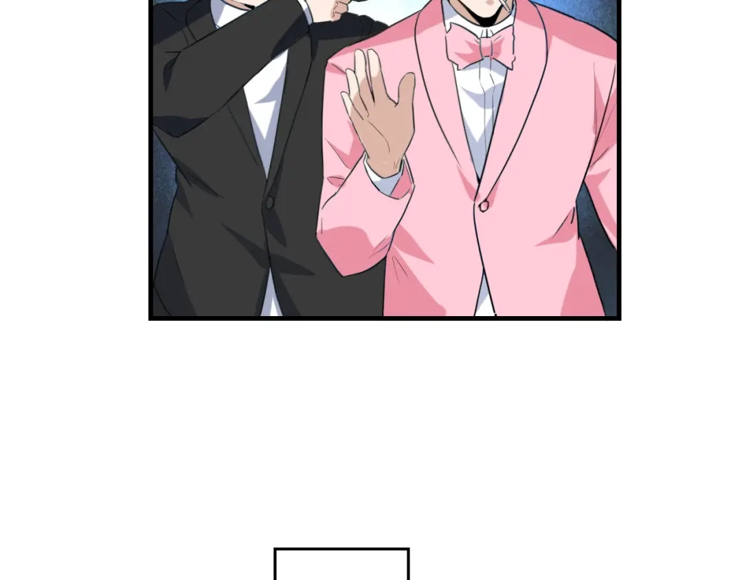 《娱乐：明星逃亡365天》第41话 你不配！ 第56页