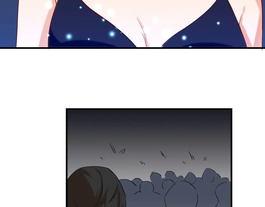 《娱乐：明星逃亡365天》第41话 你不配！ 第28页