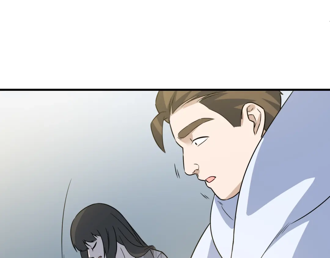 《娱乐：明星逃亡365天》第43话 天衣无缝！ 第28页