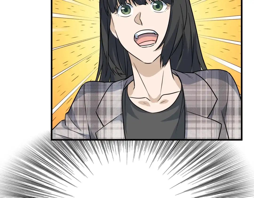 《娱乐：明星逃亡365天》第43话 天衣无缝！ 第35页