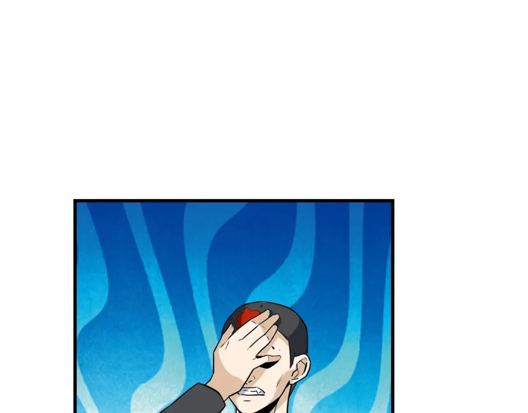 《娱乐：明星逃亡365天》第49话 卧底的身份 第5页