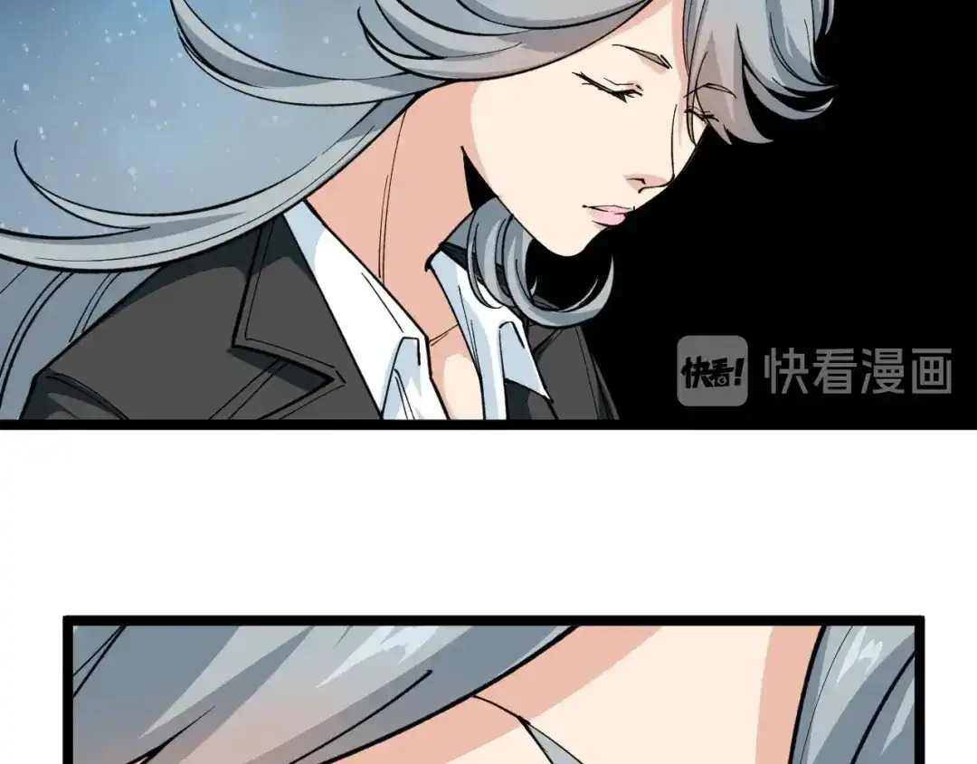 《娱乐：明星逃亡365天》第8话 反向预判！ 第55页