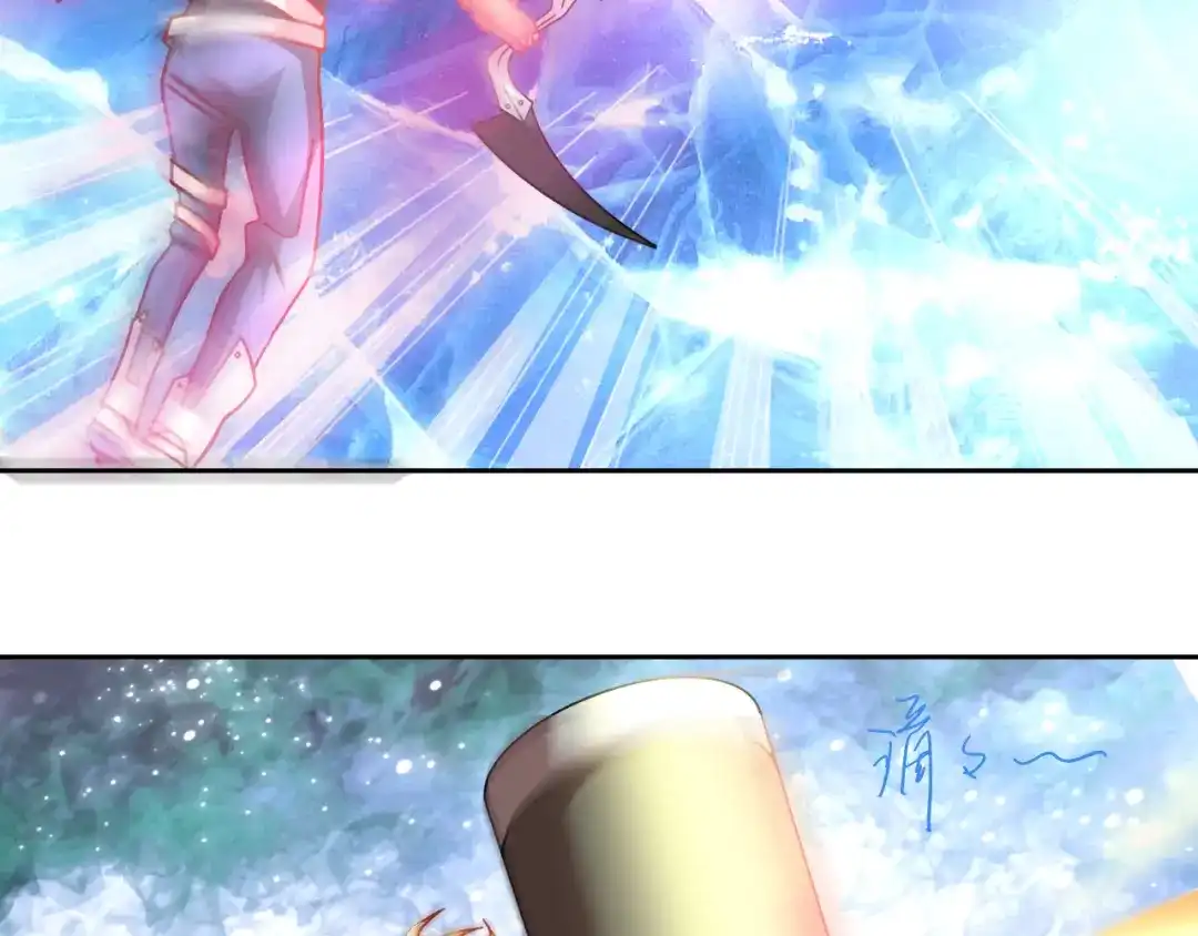 《御灵幻武》第9话 击败冰精灵！ 第60页