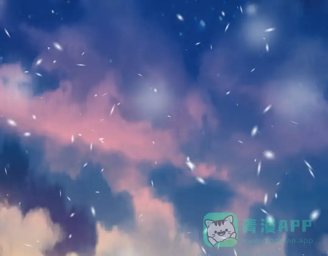 《御灵幻武》第9话 击败冰精灵！ 第6页