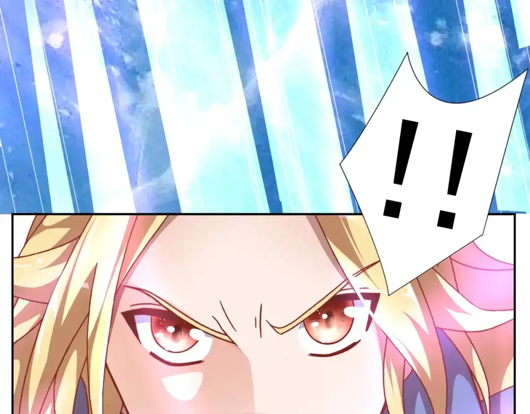 《御灵幻武》第9话 击败冰精灵！ 第55页