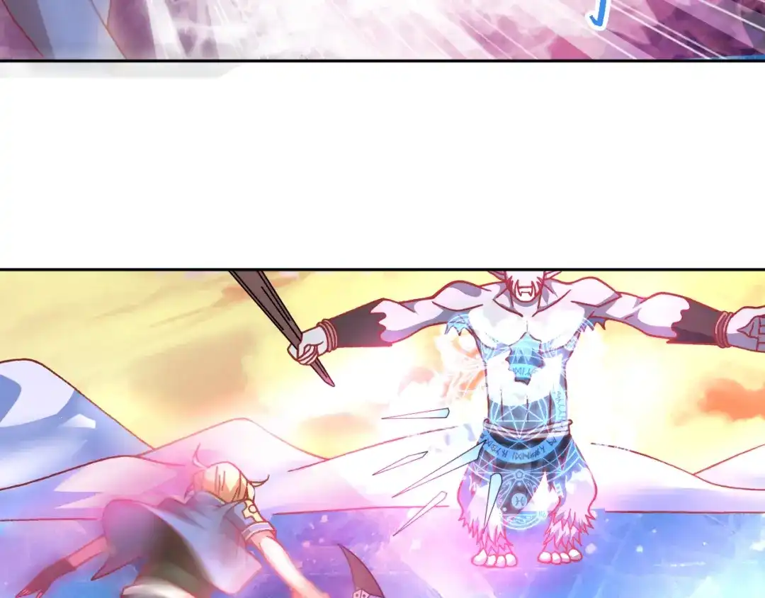 《御灵幻武》第9话 击败冰精灵！ 第59页