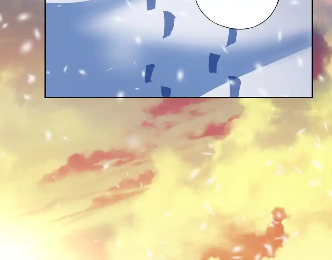 《御灵幻武》第9话 击败冰精灵！ 第17页