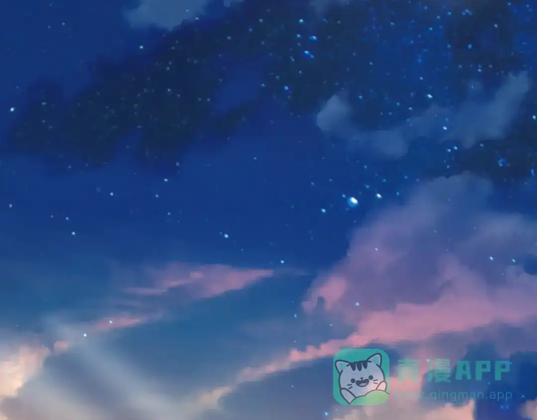《御灵幻武》第9话 击败冰精灵！ 第36页