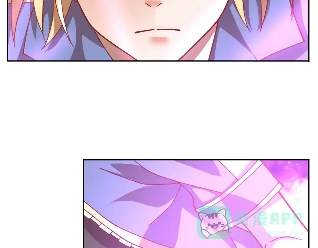 《御灵幻武》第9话 击败冰精灵！ 第56页