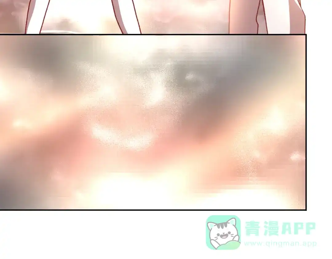 《御灵幻武》第9话 击败冰精灵！ 第66页