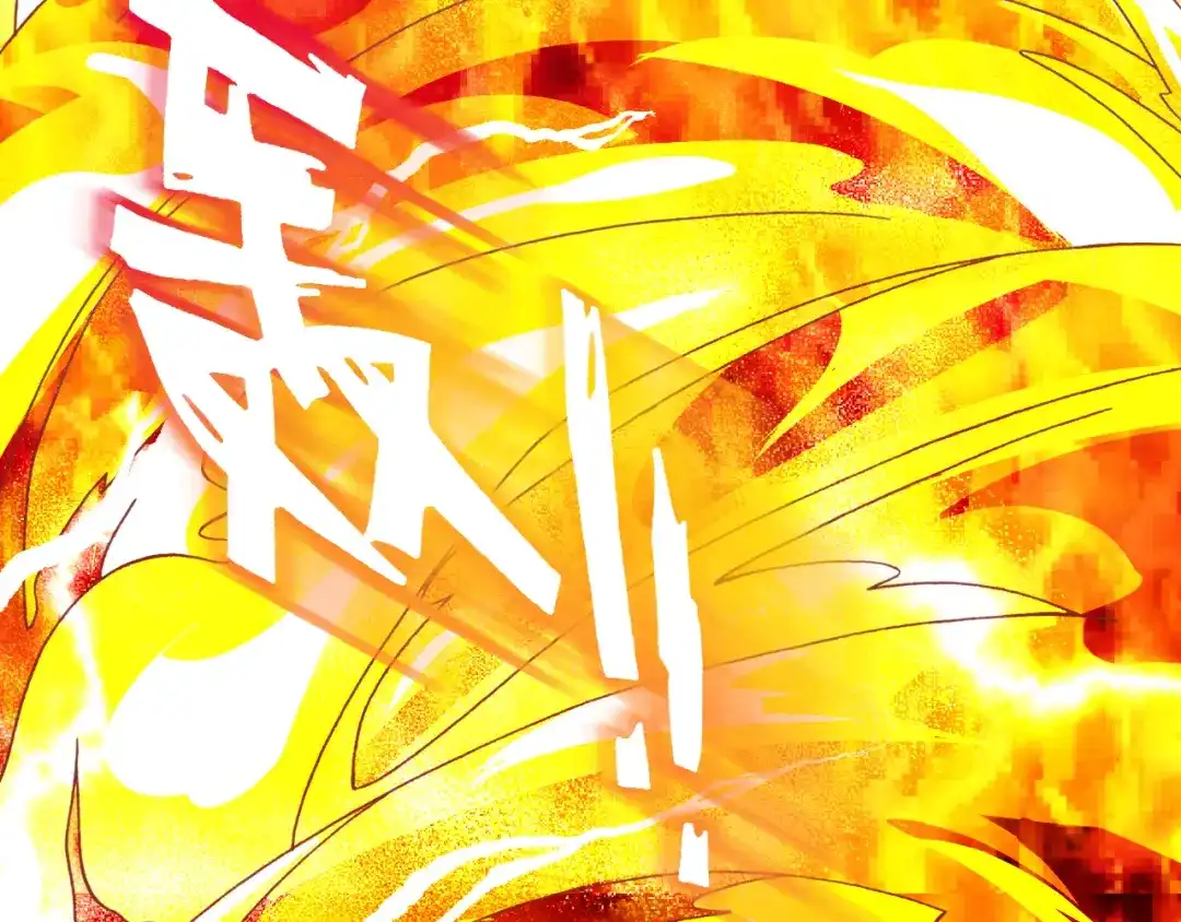 《御灵幻武》第10话 哥哥 第8页