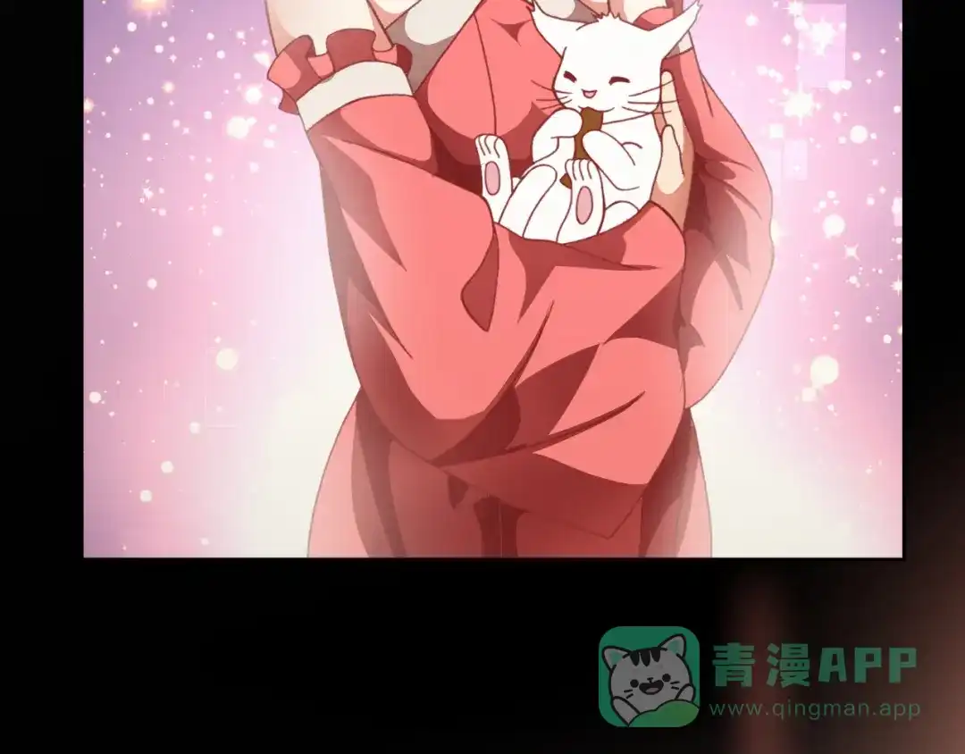 《御灵幻武》第10话 哥哥 第51页