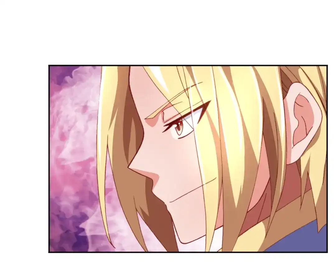《御灵幻武》第12话 战斗打响！ 第38页