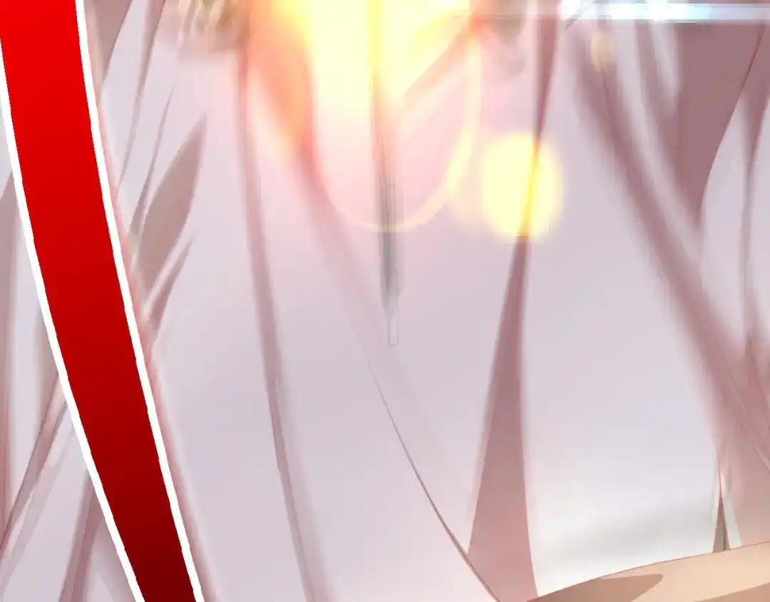 《御灵幻武》第13话 狂攻 第45页