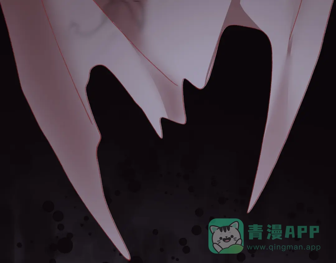 《御灵幻武》第13话 狂攻 第16页