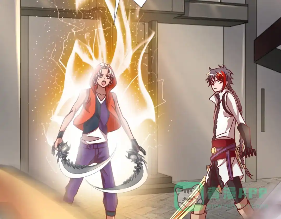 《御灵幻武》第14话 危机！ 第41页