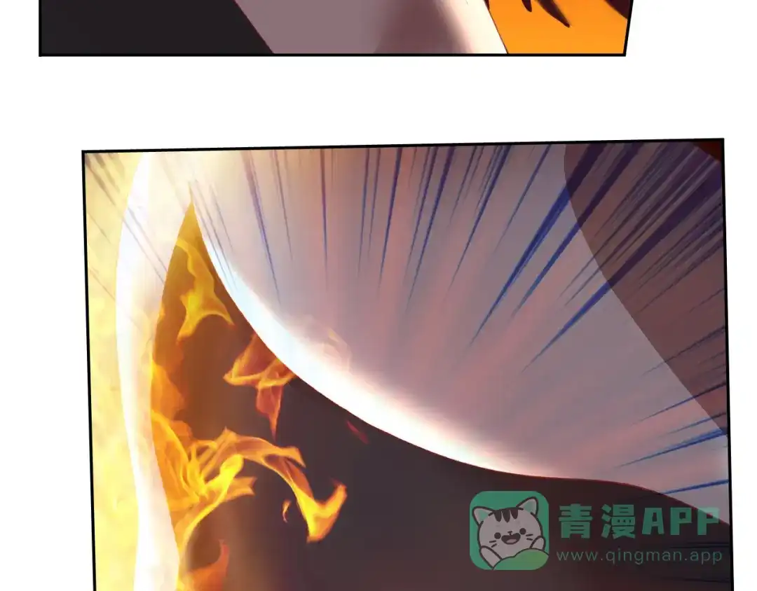 《御灵幻武》第14话 危机！ 第66页
