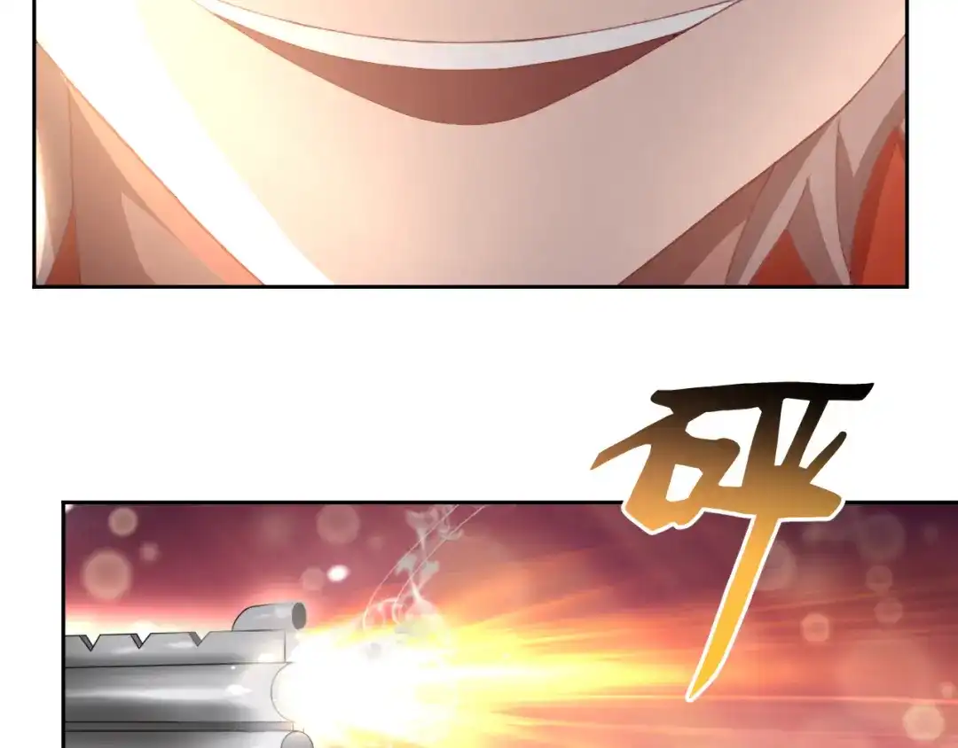 《御灵幻武》第14话 危机！ 第89页