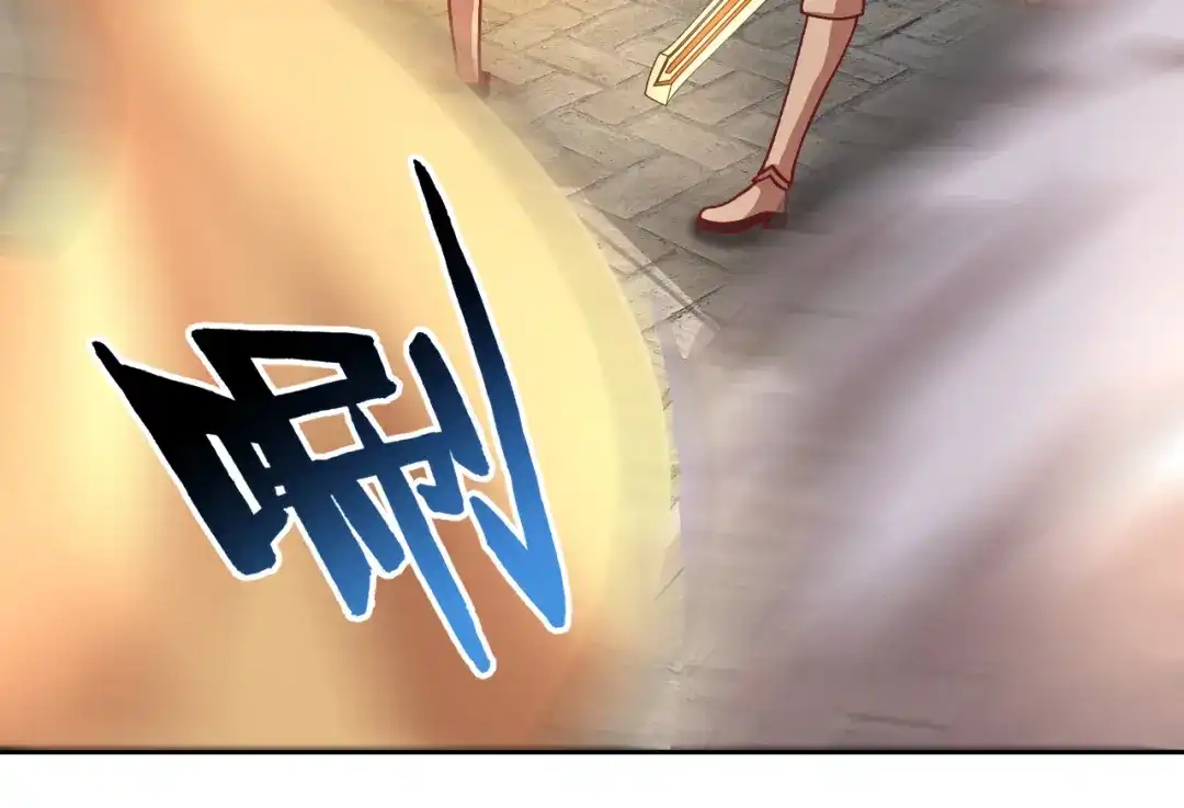 《御灵幻武》第14话 危机！ 第42页