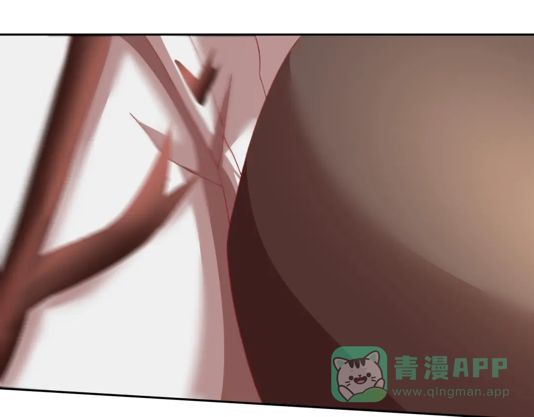 《御灵幻武》第15话 一招致胜 第16页
