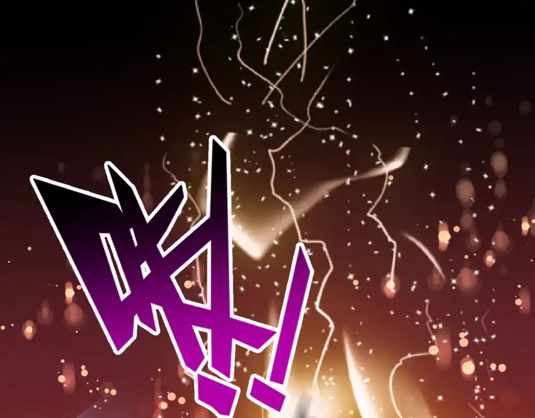 《御灵幻武》第16话 危机！ 第35页