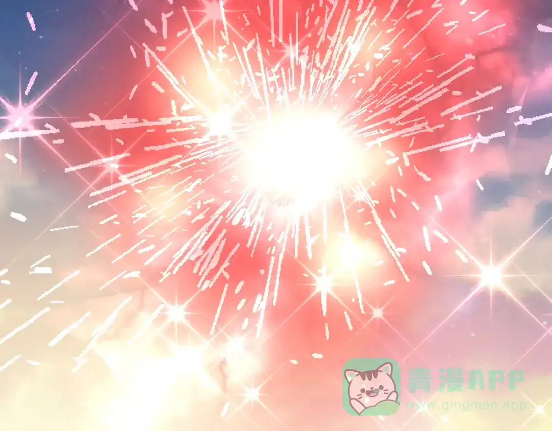 《御灵幻武》第17话 信号 第41页