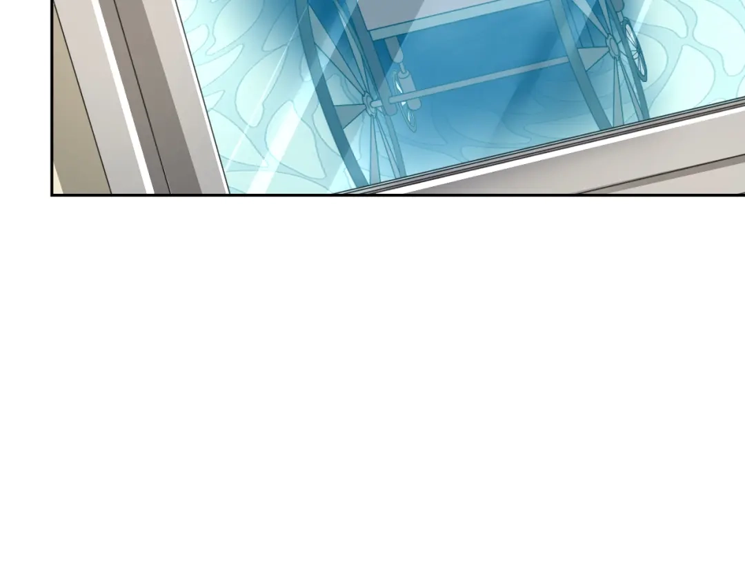 《御灵幻武》第17话 信号 第29页