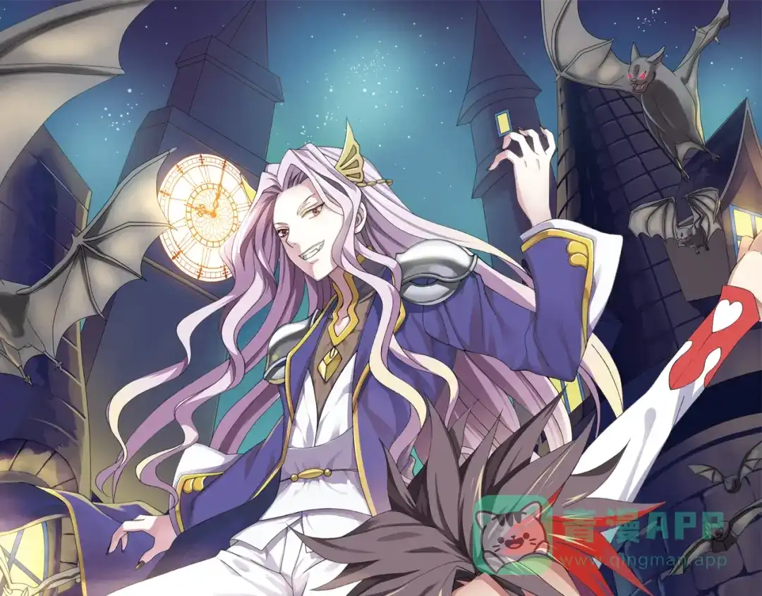 《御灵幻武》第18话 亚伯骑士团 第1页