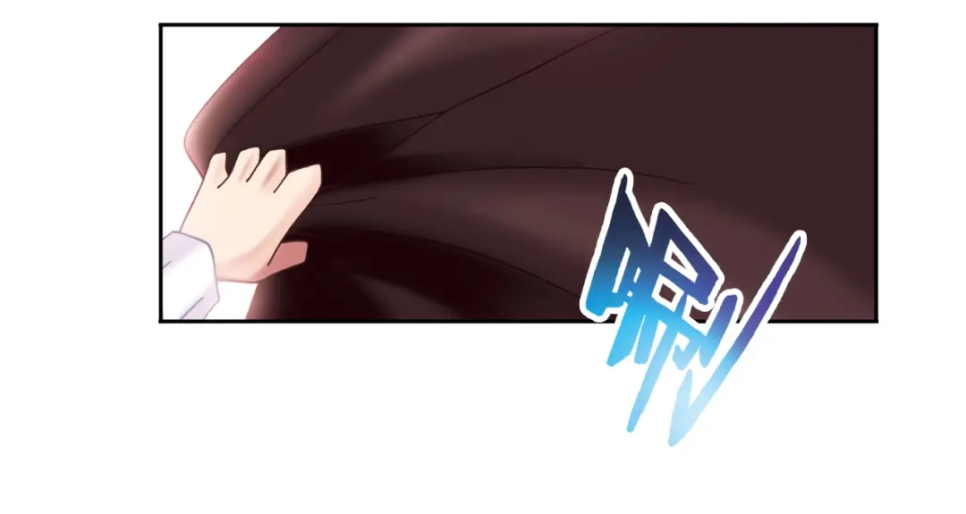 《御灵幻武》第1话 御灵师 第28页