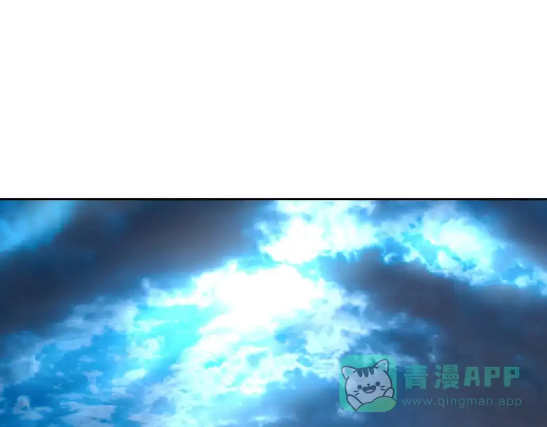 《御灵幻武》第19话 黑城组织？ 第41页