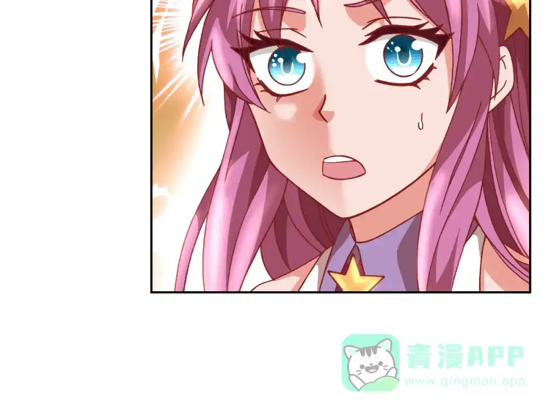 《御灵幻武》第19话 黑城组织？ 第56页