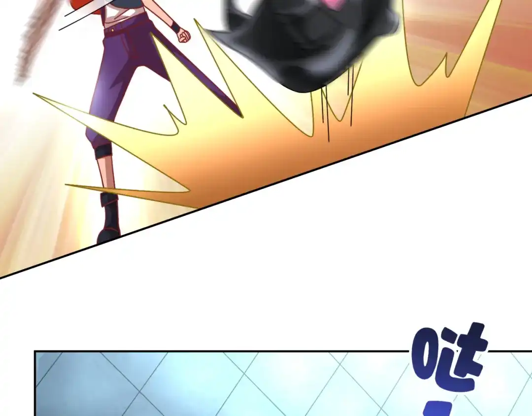 《御灵幻武》第21话 异兽？！ 第27页