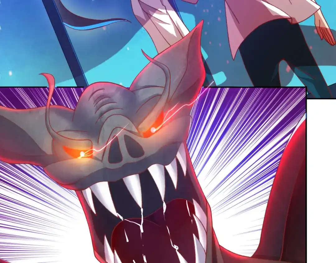 《御灵幻武》第21话 异兽？！ 第65页