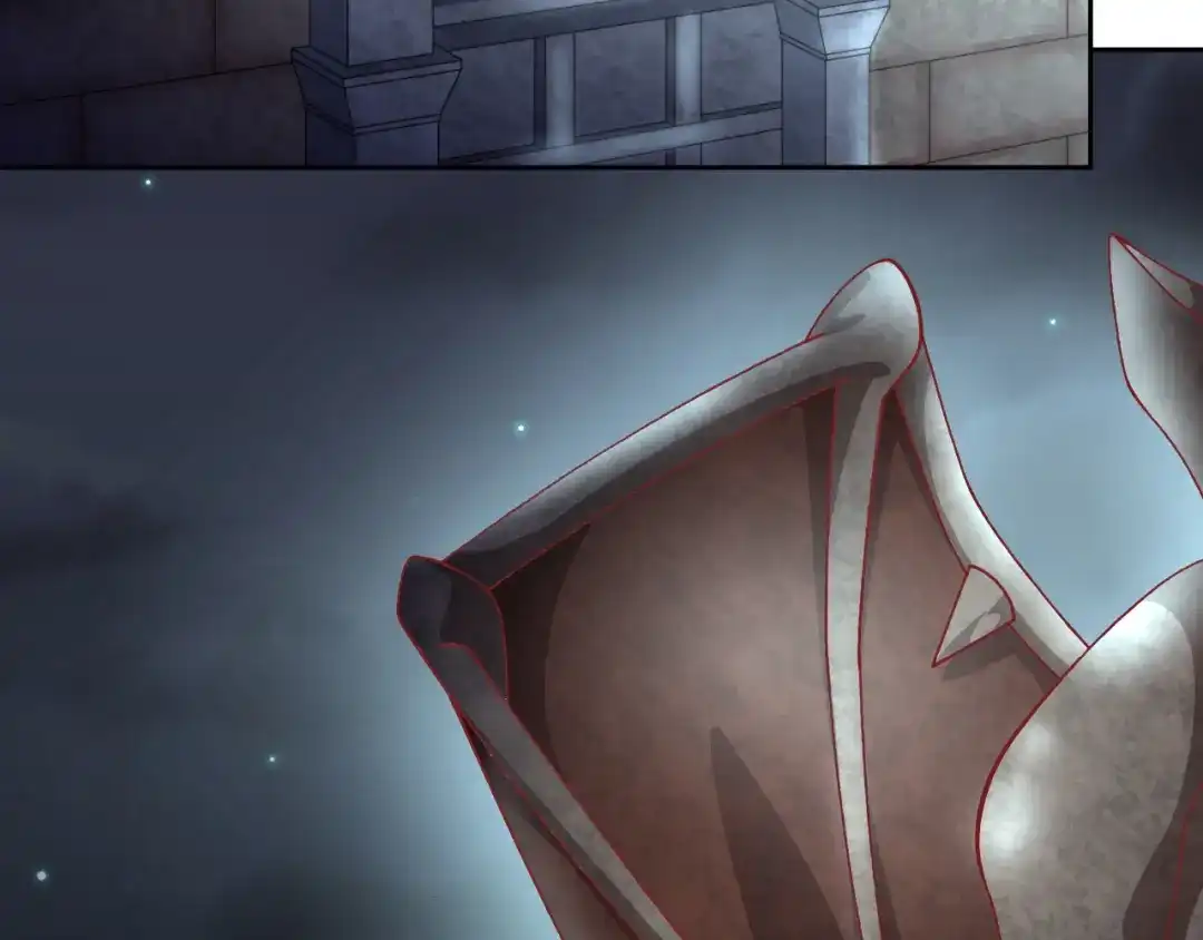 《御灵幻武》第21话 异兽？！ 第42页