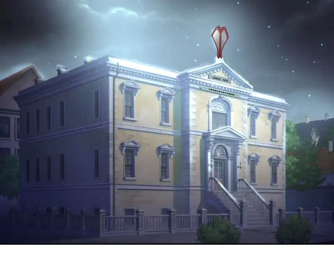 《御灵幻武》第21话 异兽？！ 第40页