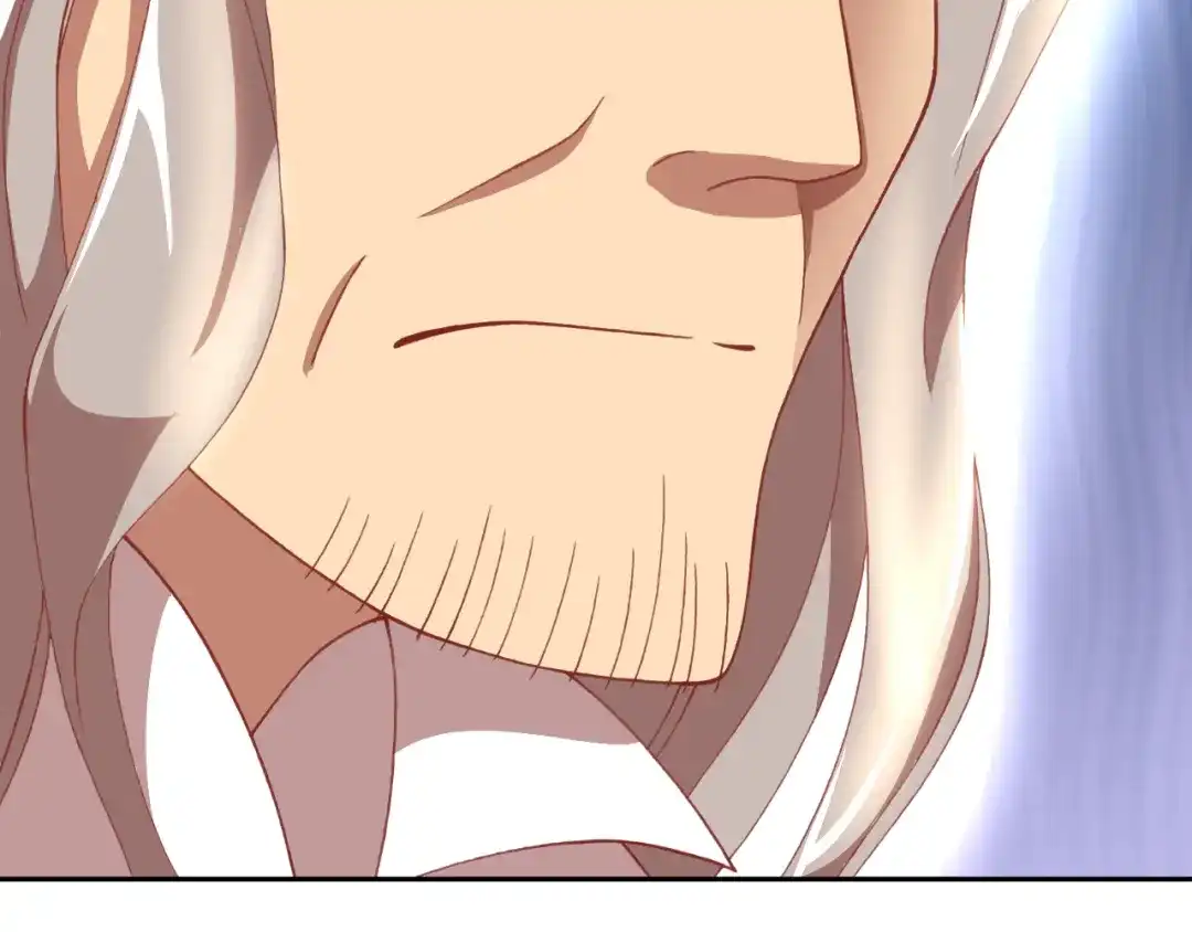 《御灵幻武》第22话 被抓！ 第62页