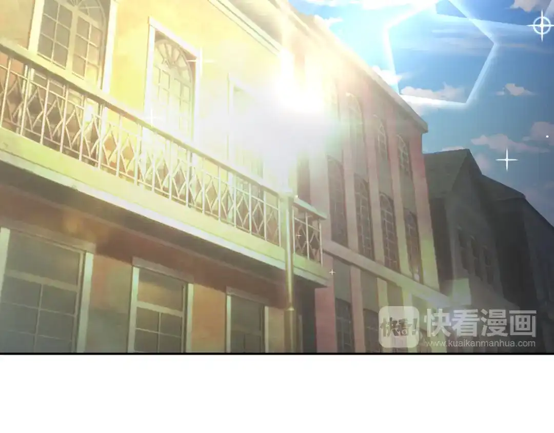 《御灵幻武》最终话 直觉 第22页